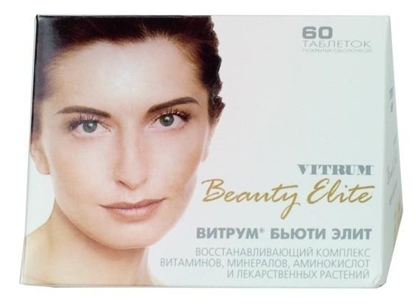 таблетки покрытые пленочной оболочкой 60 шт.