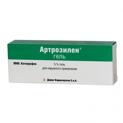 гель для наружного применения 5% туба 50 г