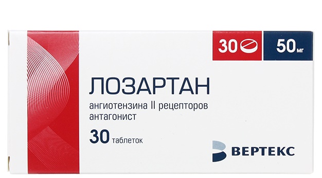 таблетки покрытые пленочной оболочкой 50 мг 30 шт.