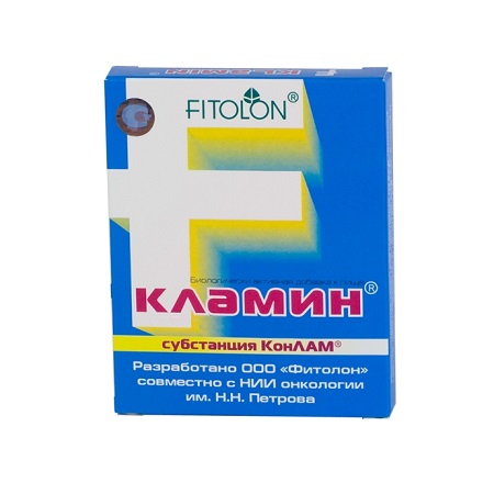 таблетки 20 шт.