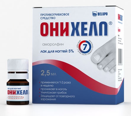 лак для ногтей 5% флакон 2,5 мл