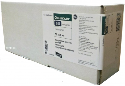 раствор для внутривенного введения 0,5 ммоль/мл шприц 10 мл 10 шт.