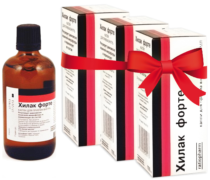 капли для приема внутрь 100 мл флаконы 2+1