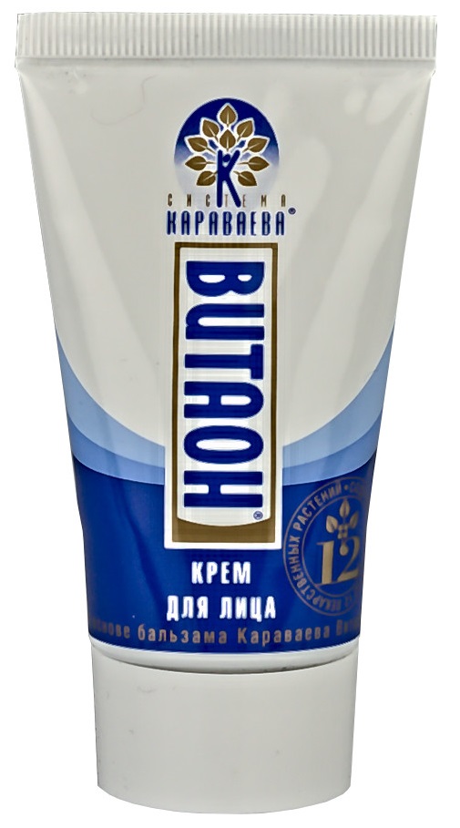 крем для лица 50 мл
