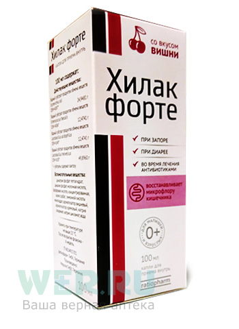 капли для приема внутрь 100 мл флакон-капельница Вишня