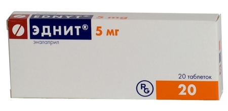 таблетки 5 мг 20 шт.