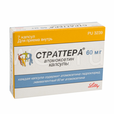 капсулы 60 мг 7 шт.