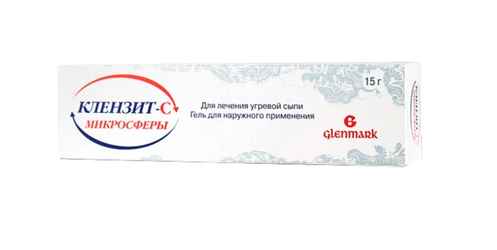 микросферы гель для наружного применения 15 г