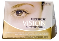 таблетки покрытые пленочной оболочкой 30 шт.