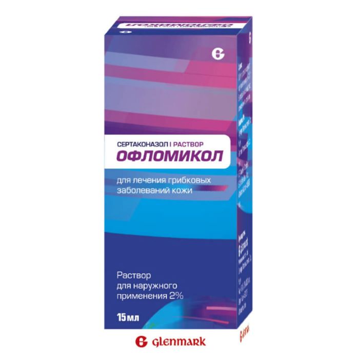 раствор для нуражного применения 2% 15 мл