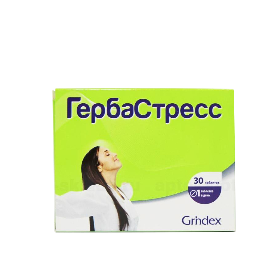 таблетки 450 мг 30 шт. (БАД)