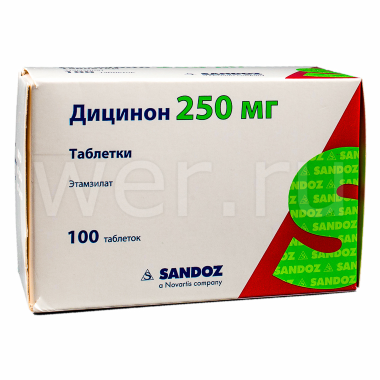 дубль таблетки 250 мг 100 шт.