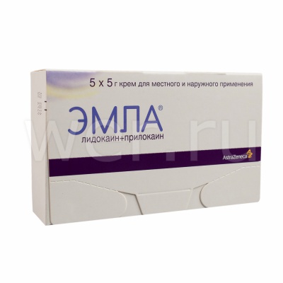 крем для местного и наружного применения 5 г туба 5 шт.