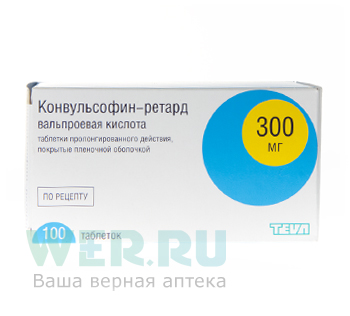 таблетки пролонгированного действия покрытые пленочной оболочкой 300 мг 100 шт.