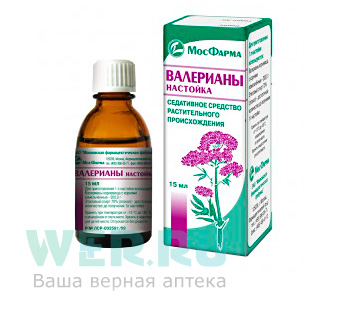 флакон 25 мл