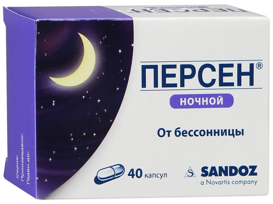 капсулы 40 шт.