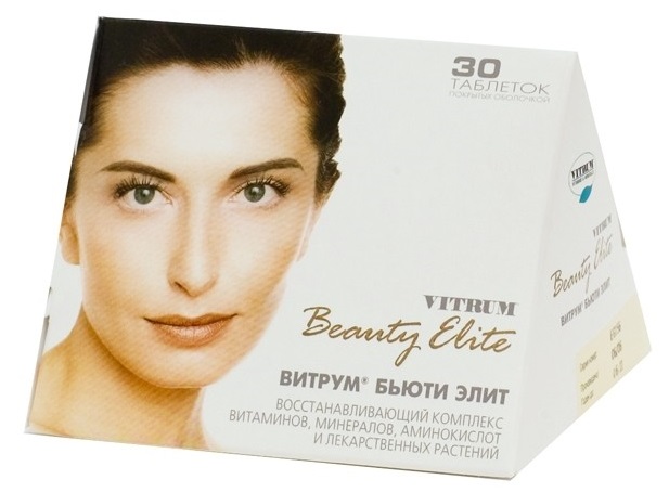 таблетки покрытые пленочной оболочкой 30 шт.