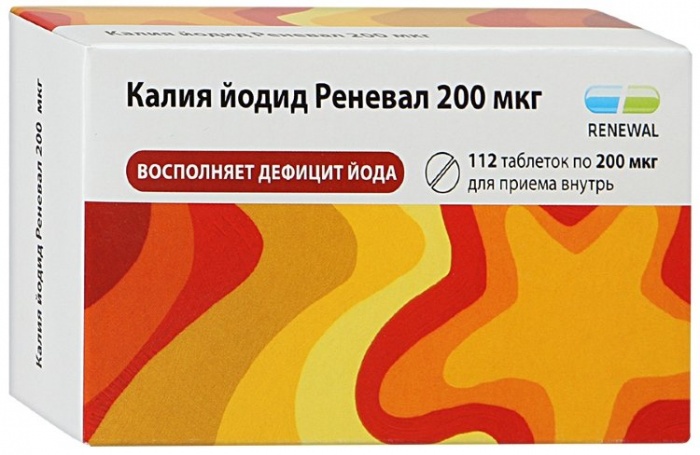 таблетки 200 мкг 112 шт. Обновление