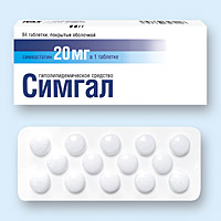 20 мг n84 таблетки