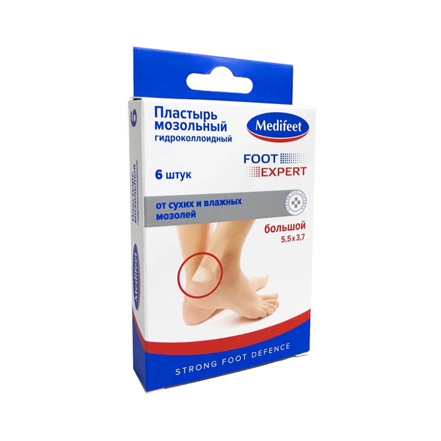 большой 5,5 смx3,7 см 6 шт. Медифит