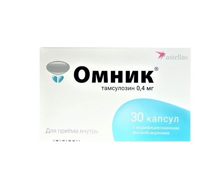 капсулы модифицированного высвобождения 400 мкг 30 шт.