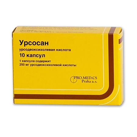 капсулы 250 мг 10 шт.