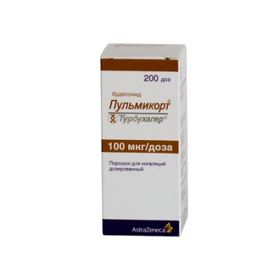 Пульмикорт Турбохалер порошок для ингаляций дозированный 100 мкг/доза 200доз