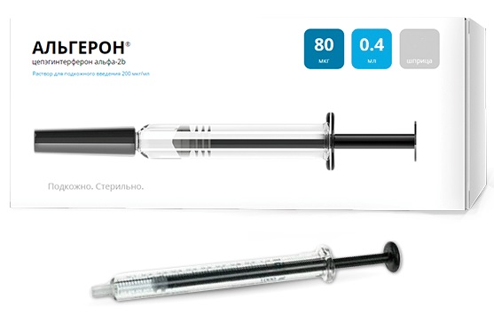 раствор для подкожного введения 80 мкг/мл 200 мкг 0,4 мл шприц 12 шт.