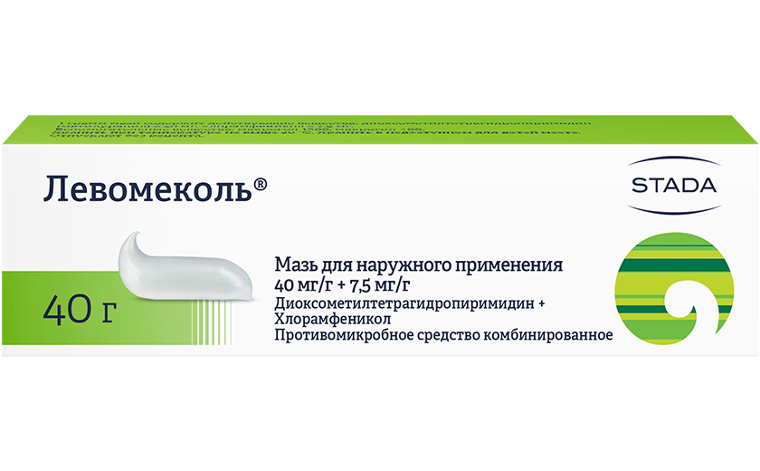 мазь для наружного применения 40 г туба