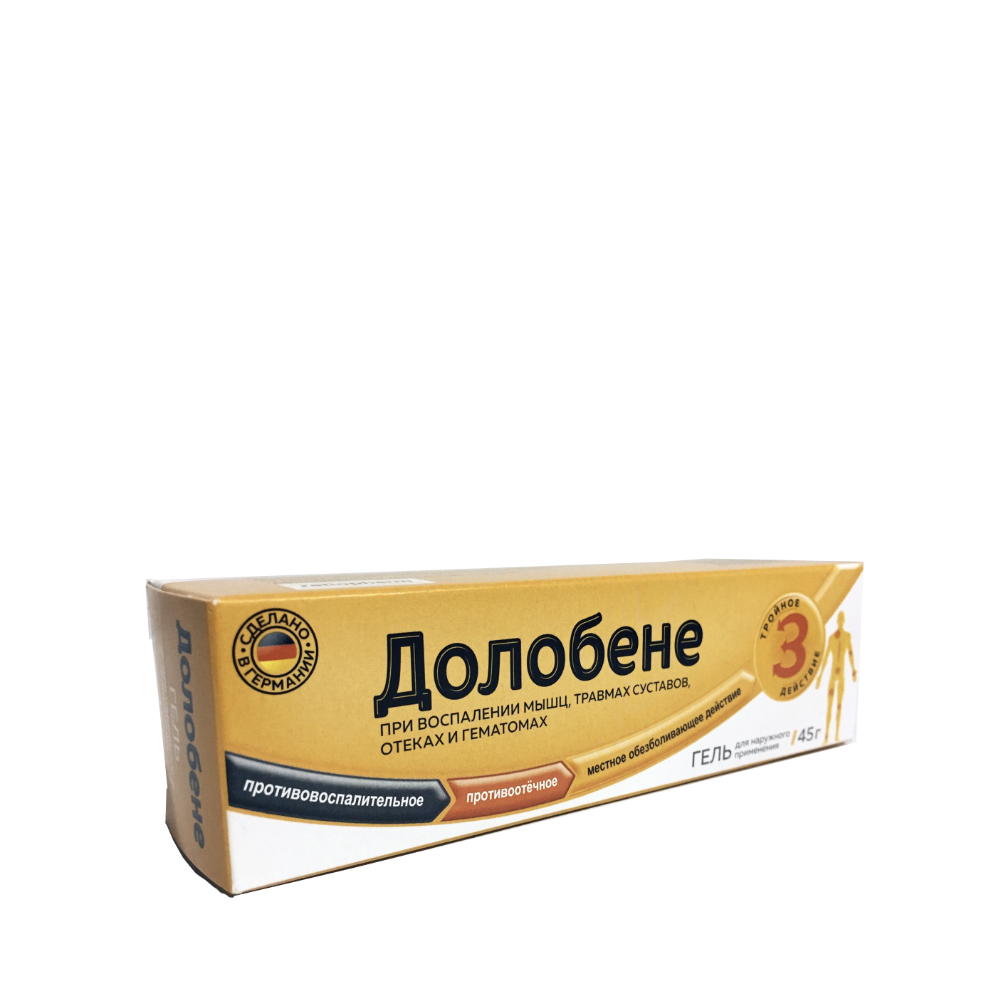гель для наружного применения туба 45 г