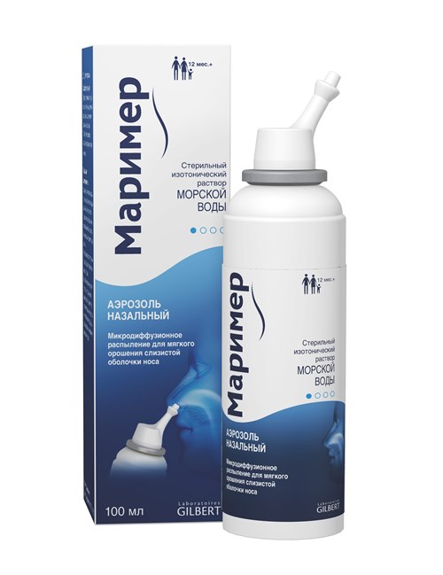 аэрозоль назальный 100 мл