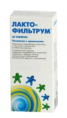 таблетки 60 шт.