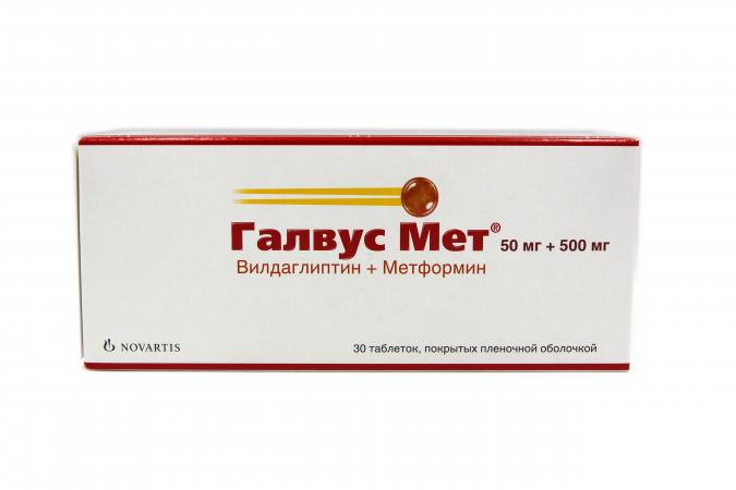 таблетки покрытые пленочной оболочкой 50 мг+500 мг 30 шт.