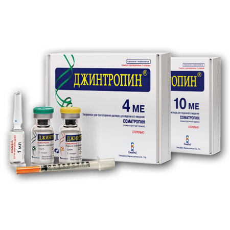 лиофилизат для приготовления раствора для подкожного введения 4 МЕ ампулы 5 шт.+ растворитель шприцы 5 шт.