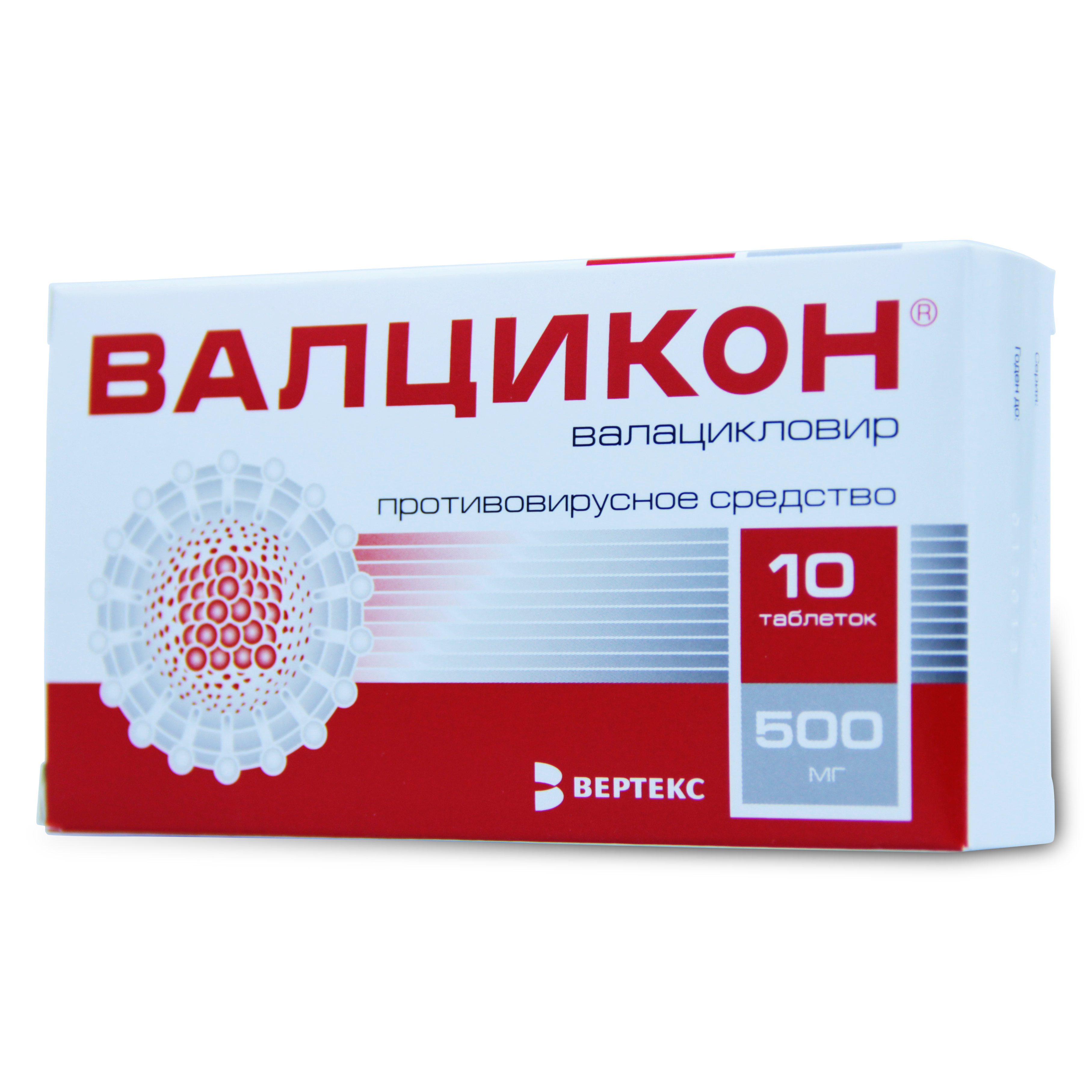 таблетки 500 мг 10 шт.