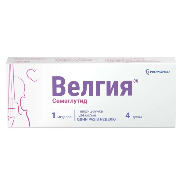 Велгия раствор для подкожного введения 1 мг доза шприц-ручка 3 мл + иглы 5шт