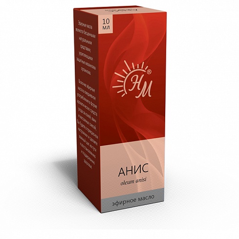 флакон 10 мл