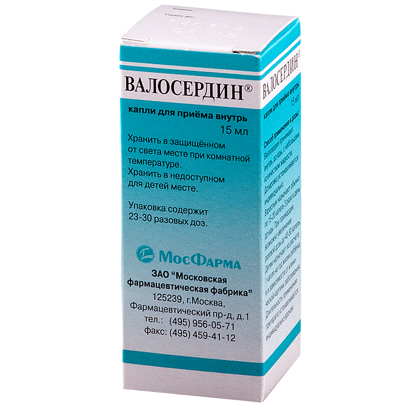 капли для приема внутрь флакон 15 мл