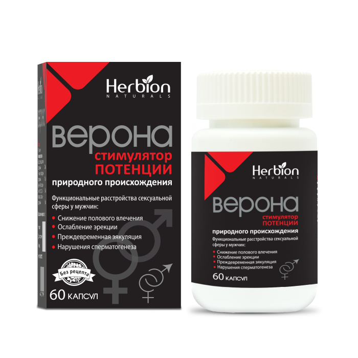 капсулы 60 шт.