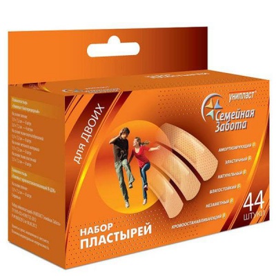 набор Семейная забота 44 шт. Унипласт