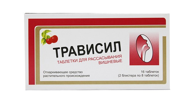 таблетки для рассасывания 16 шт. вишневые