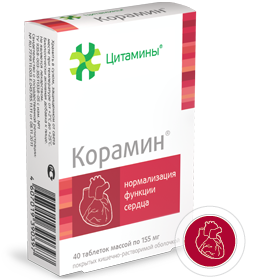 Корамин таблетки 10 мг 40 шт. (БАД)