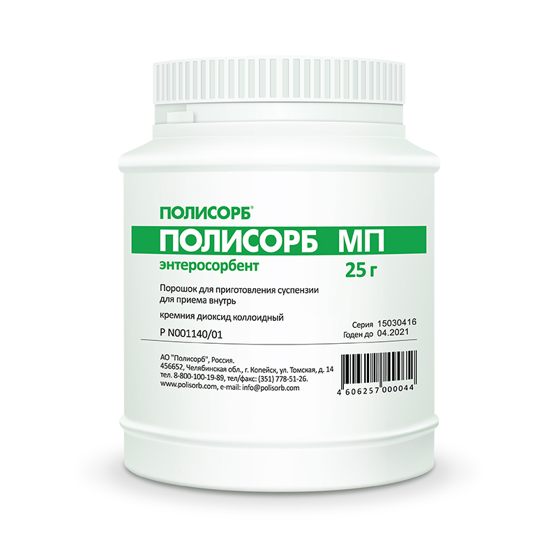 порошок для приготовления суспензии для приема внутрь 25 г банка