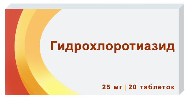 Гидрохлортиазид таблетки 25 мг 20 шт.