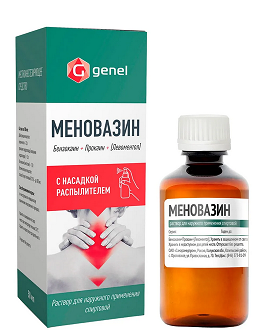 раствор спиртовой для наружного применения с распылителем  флакон 50 мл