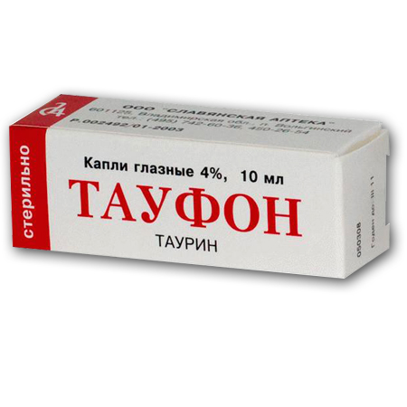 дубль капли глазные 0,04 10 мл