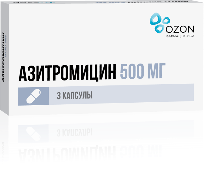 таблетки покрытые пленочной оболочкой 500 мг 3 шт.