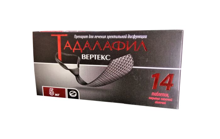 таблетки покрытые пленочной оболочкой 5 мг 14 шт.