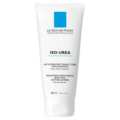 Молочко увлажняющее для тела 200 мл