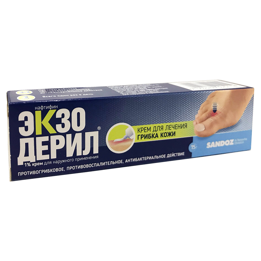 крем для наружного применения 1% туба 15 г
